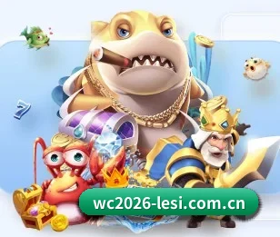 wc2026-lesi.com.cn的故事 - 体育资讯内容服务