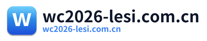 wc2026-lesi.com.cn